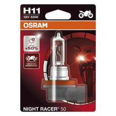 Автомобильная лампа Osram 64211NR5-01B H11 12V 55Вт цена и информация | Автомобильные лампочки | kaup24.ee