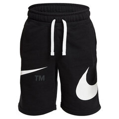 Спортивные шорты для мальчиков Nike SWOOSH SHORT DM1646 010 цена и информация | Poiste lühikesed püksid | kaup24.ee