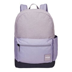 Seljakott Case Logic Founder CCAM-2126, 26 l, hall/lilla hind ja info | Spordikotid, seljakotid | kaup24.ee