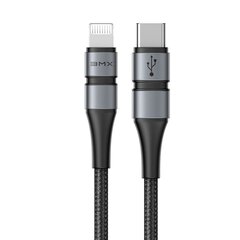 Кабель Baseus BMX MFI USB Type C PD 18W / Lightning 1.2 м, серый (CATLSJ-AG1) цена и информация | Кабели для телефонов | kaup24.ee