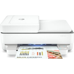 HP 6420E hind ja info | Printerid | kaup24.ee