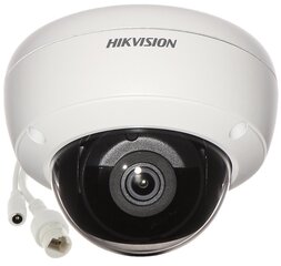 IP kaamera Hikvision 311312238 hind ja info | Valvekaamerad | kaup24.ee