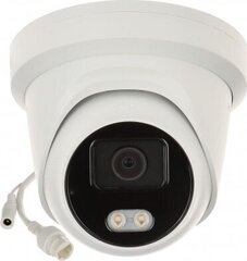 IP kaamera Hikvision DS-2CD2347G2-LU, 2,8 mm цена и информация | Камеры видеонаблюдения | kaup24.ee