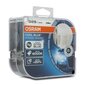 Autopirn OS66240CBI-HCB Osram OS66240CBI-HCB D2S 35W 85V 6000K (2 Tükid, osad) цена и информация | Autopirnid | kaup24.ee