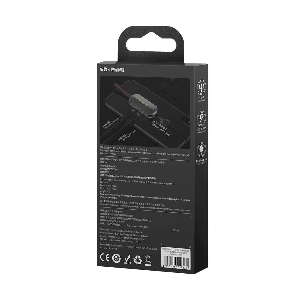 Baseus GAMO L47 heliadapter Lightning - 2x Lightning + minipistik 3,5 mm laadimiseks ja muusika must (CALL47-01) hind ja info | USB jagajad, adapterid | kaup24.ee