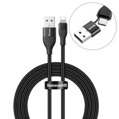 Baseus nailonist punutud kaabel USB / USB Type C PD 18W - Lightning 2A 1m must (CATLYW-G01) hind ja info | Mobiiltelefonide kaablid | kaup24.ee