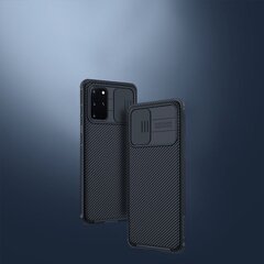 Чехол Nillkin CamShield Pro Hard Case for Samsung Galaxy S20+ Black цена и информация | Чехлы для телефонов | kaup24.ee