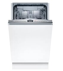 Посудомойка Bosch SRV4XMX16E цена и информация | Посудомоечные машины | kaup24.ee