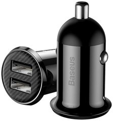 Baseus CCALLP-01 Grain Pro Car Charger Dual USB 4.8A Black цена и информация | Зарядные устройства для телефонов | kaup24.ee