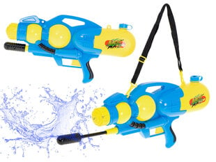 Laste veepüstol, sinine hind ja info | Poiste mänguasjad | kaup24.ee