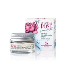 Деликатный крем для участков около глаз Rose Signature SPA со 100% натуральным розовым маслом & экстрактом черной икры, 15 мл цена и информация | Bulgarian Rose Karlovo Духи, косметика | kaup24.ee