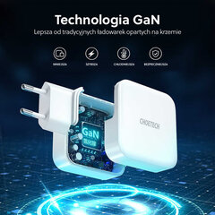 Choetech fast GaN wall charger USB Type C PD USB-A QC3.0 65W 3,25A white (PD8002) цена и информация | Зарядные устройства для телефонов | kaup24.ee