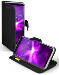 SBS TPU чехол для Samsung Galaxy S8+ Чёрный цена и информация | Чехлы для телефонов | kaup24.ee