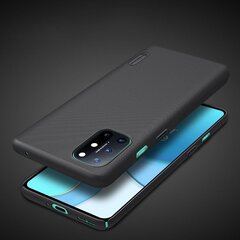 Nillkin Super Frosted Back Cover for OnePlus 8T Peacock Blue hind ja info | Telefoni kaaned, ümbrised | kaup24.ee