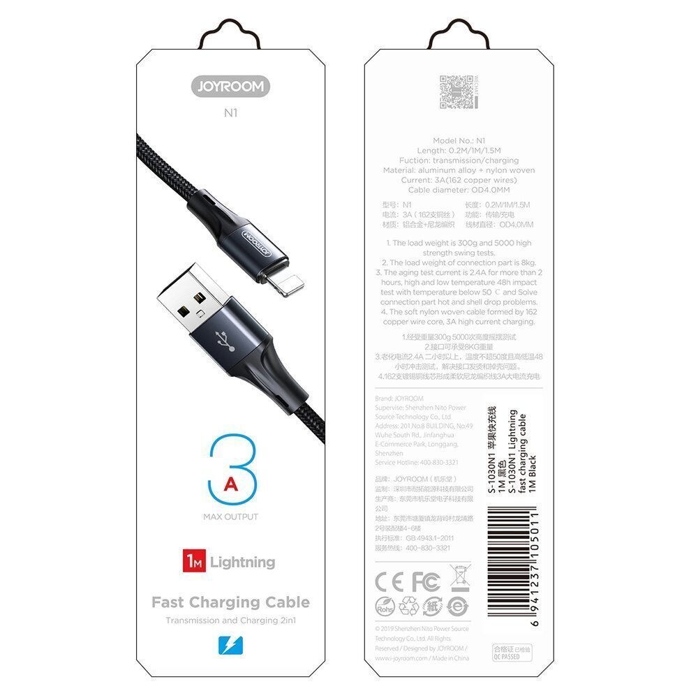 Joyroom USB - Lightning cable 3 A 1,5 m red (S-1530N1) hind ja info | Mobiiltelefonide kaablid | kaup24.ee