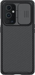 Nillkin CamShield Pro Hard Case for OnePlus 9 Pro Black цена и информация | Чехлы для телефонов | kaup24.ee