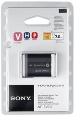 Sony battery NP-FV70A hind ja info | Sony Videokaamerad, lisatarvikud | kaup24.ee