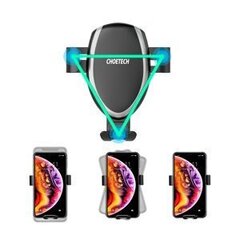 Беспроводное зарядное устройство Choetech Qi 10W Gravity Car Cockpit Holder / приборная панель + зажим для вентиляционной решетки / воздушный поток + кабель Micro USB, 1.2 м, черный (T536-S) цена и информация | Зарядные устройства для телефонов | kaup24.ee