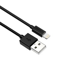 Choetech MFI USB - Lightning charging data cable 1,2m white (IP0026 white) hind ja info | Mobiiltelefonide kaablid | kaup24.ee