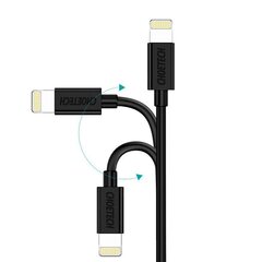 Choetech MFI USB - Lightning charging data cable 1,2m white (IP0026 white) цена и информация | Кабели для телефонов | kaup24.ee