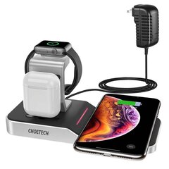 Choetechi juhtmevaba laadija qi laadimisseade 4 ühes jaam nutitelefonile / Apple Watch / AirPods 10 W must (T316) hind ja info | Mobiiltelefonide laadijad | kaup24.ee