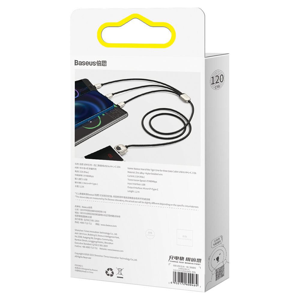 USB-kaabel 3in1 Tigeri baasaasta, USB-mikro-USB / USB-C / Lightning, 3,5A, 1,2m (must) hind ja info | Mobiiltelefonide kaablid | kaup24.ee