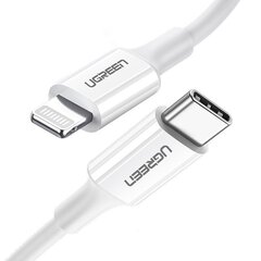 Ugreen USB Type C - Lightning cable 3A 0,25m white (US171) цена и информация | Borofone 43757-uniw | kaup24.ee