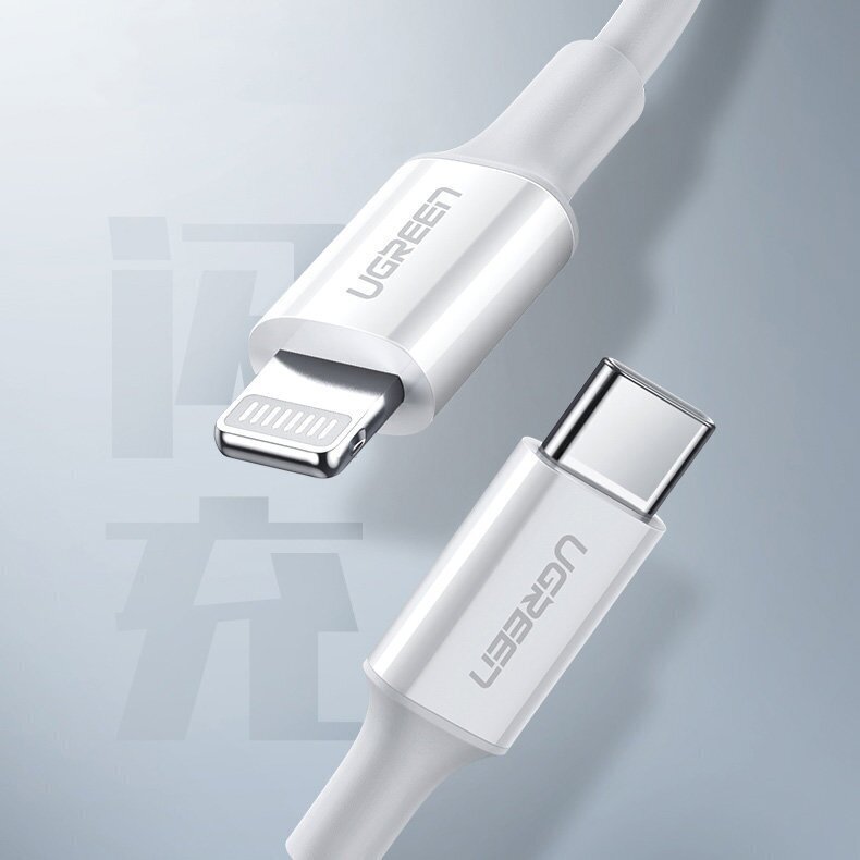 Ugreen MFi kaabel USB Type C – Lightning 3A 1,5 m valge (US171) hind ja info | Mobiiltelefonide kaablid | kaup24.ee