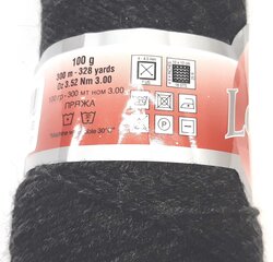 Нитки для вязания LANOSO Bonito 100г; цвет темно-серый 963 цена и информация | Принадлежности для вязания | kaup24.ee