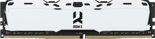 GoodRam IR-XW3200D464L16SA/8G цена и информация | Оперативная память (RAM) | kaup24.ee