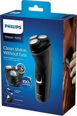 Philips S1231/41 цена и информация | Электробритвы | kaup24.ee