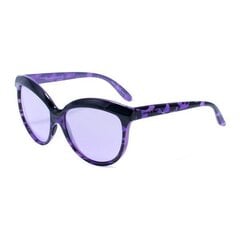 Солнцезащитные очки для женщин Italia Independent 0092-HAV-017 цена и информация | Naiste päikeseprillid | kaup24.ee
