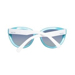 Солнцезащитные очки для женщин Benetton BE920S04 цена и информация | Женские солнцезащитные очки | kaup24.ee