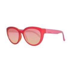 Солнцезащитные очки для женщин Benetton BE920S02 цена и информация | Женские солнцезащитные очки | kaup24.ee