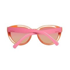 Солнцезащитные очки для женщин Benetton BE920S02 цена и информация | Женские солнцезащитные очки | kaup24.ee