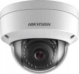 Камера видео наблюдения Hikvision 311315701 цена и информация | Камеры видеонаблюдения | kaup24.ee