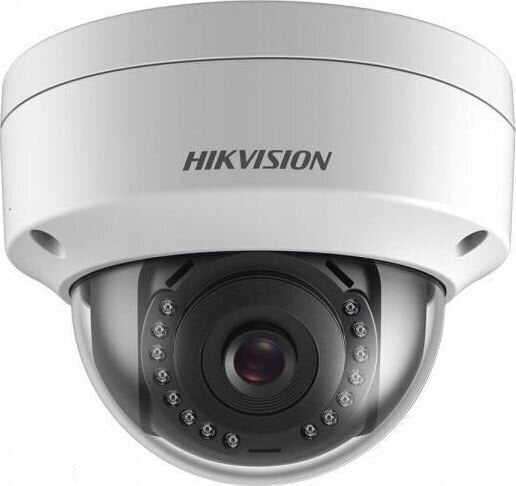 Valvekaamera Hikvision 311315701 цена и информация | Valvekaamerad | kaup24.ee