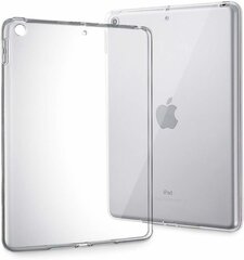 Чехол Slim ultra thin для iPad  Pro 12.9" 2021, черный цена и информация | Чехлы для планшетов и электронных книг | kaup24.ee