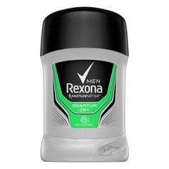 Дезодорант-карандаш - антиперспирант Rexona Motion Sense Quantum Dry для мужчин 50 мл цена и информация | Дезодоранты | kaup24.ee