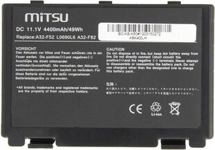 Mitsu BC/AS-K50 цена и информация | Аккумуляторы для ноутбуков | kaup24.ee