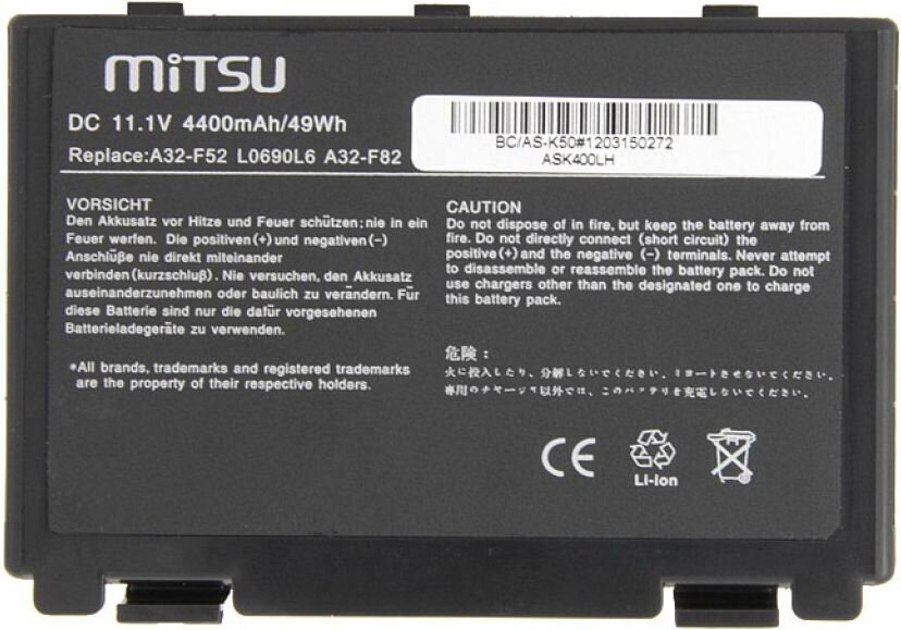 Mitsu BC/AS-K50 hind ja info | Sülearvuti akud | kaup24.ee