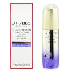 Silmakontuur Vital Perfection Shiseido Uplifting and Firming (15 ml) hind ja info | Silmakreemid, seerumid | kaup24.ee