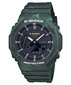 Casio G-Shock meeste käekell цена и информация | Meeste käekellad | kaup24.ee