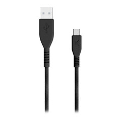 Кабель USB A — USB C KSIX цена и информация | Кабели для телефонов | kaup24.ee