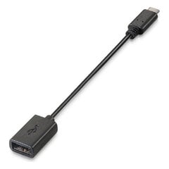USB 2.0-kaabel NANOCABLE 10.01.2400 цена и информация | Кабели для телефонов | kaup24.ee