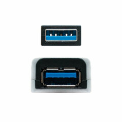 USB Pikendusjuhe NANOCABLE 10.01.0311 5 m hind ja info | USB jagajad, adapterid | kaup24.ee