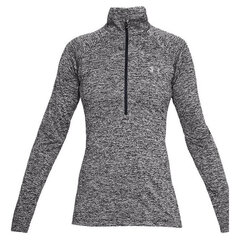 Спортивная футболка женская Under Armour Tech с длинным рукавом, светло-серая S6418836 цена и информация | Спортивная одежда женская | kaup24.ee