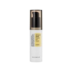 Silmakreem Cosrx Advanced Snail Peptide Eye Cream 25ml цена и информация | Сыворотки, кремы для век | kaup24.ee