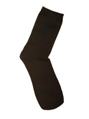 Мужские носки цена и информация | Мужские носки | kaup24.ee