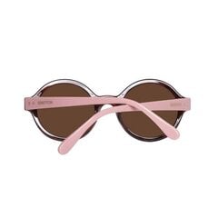 Солнцезащитные очки для женщин Benetton BE985S02 цена и информация | Женские солнцезащитные очки | kaup24.ee